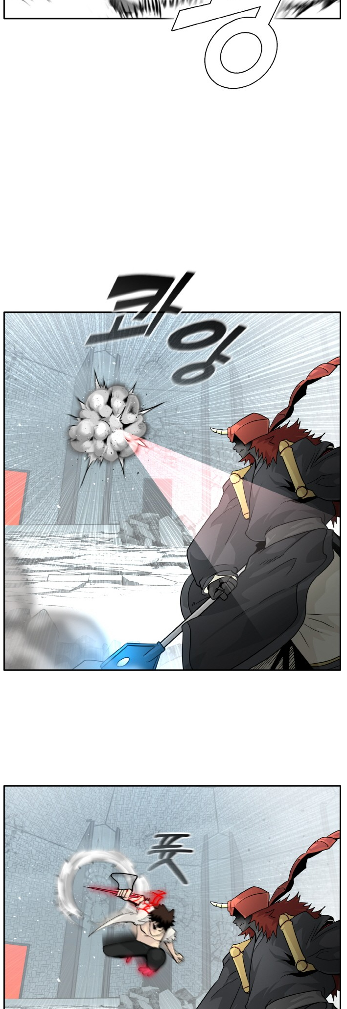 Counter Cube Chapter 67 34